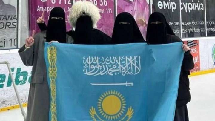 Қазақстан туын қорлағандарға қылмыстық іс қозғалды