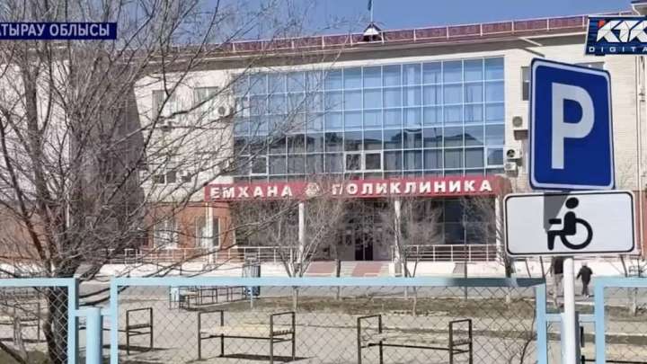 Атырау облысында ер адам әйелін жұмыс орнында өлтірген