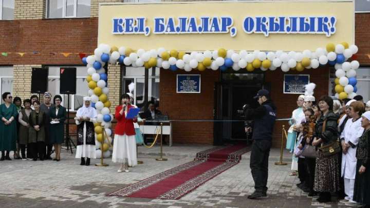 Ұлытау облысының Теректі стансасында жаңа мектеп ашылды