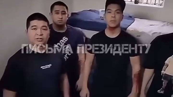 Алматы облысында қамауда отырған жігіттер аштыққа шыдамай өздерін тілгілеп тастады