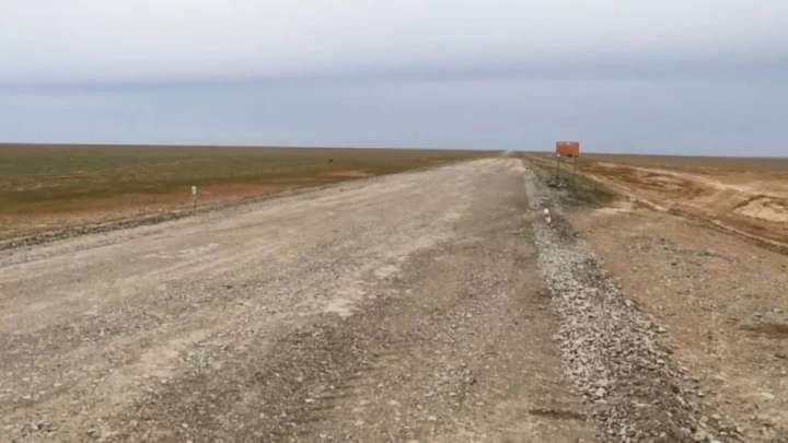 Жолды жөндеуде цифрлық теңге қолданылатын болады