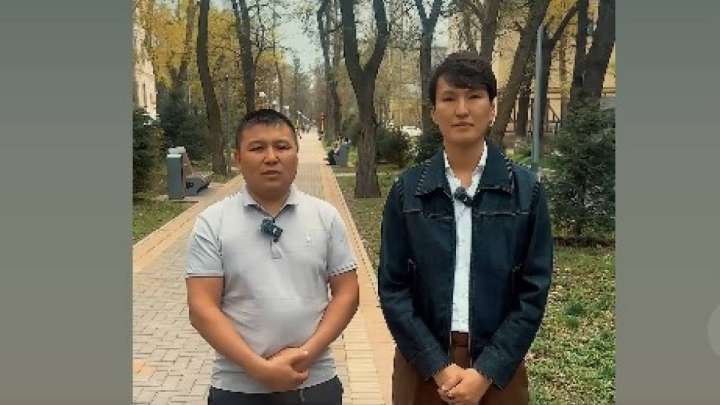 Magnum-ға қатысты дауға нүкте қойылды