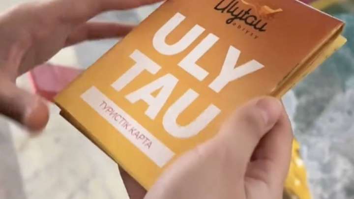 Жезқазған әуежайында туристік ақпараттық алаң ашылып жатыр