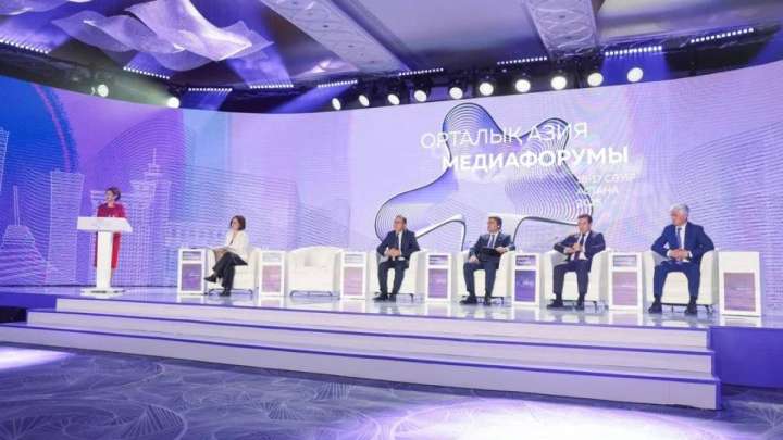 Медиафорум: Орталық Азия елдерінің бірлескен телеарнасы құрылады
