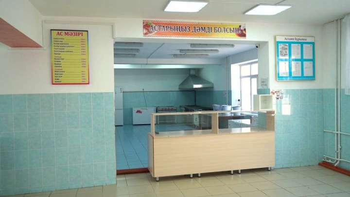 Астанада дәмхана асынан он адам уланды