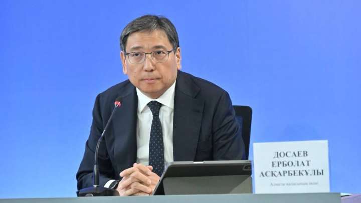 Алматы әкімі қызметінің тиімділігіне сараптама жүргізіледі