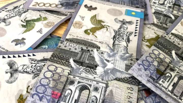 29 сәуірдегі доллар бағамы қандай?