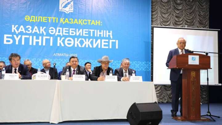 Халықаралық "Алаш" әдеби сыйлығының иегерлері анықталды