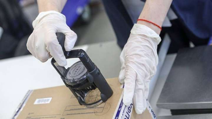 АҚШ-тан келген сәлемдені алған қазақстандық сотталды