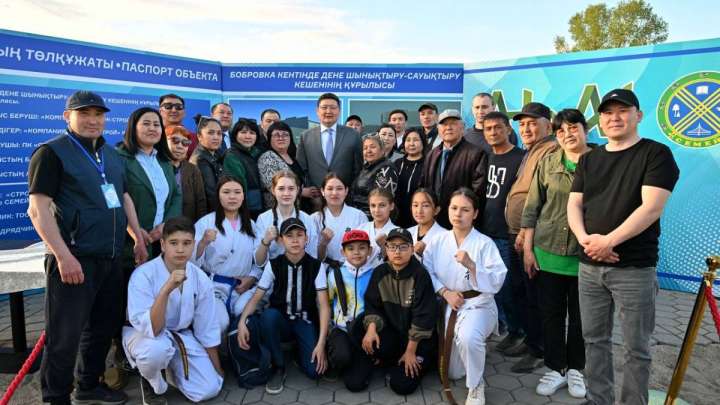 Абай облысындағы кенттерде дене шынықтыру-сауықтыру кешендерінің құрылысы басталды