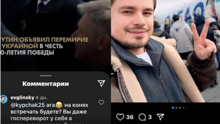 Қазақстандықтар ресейлік кәсіпкердің кофеханасына бойкот жариялады