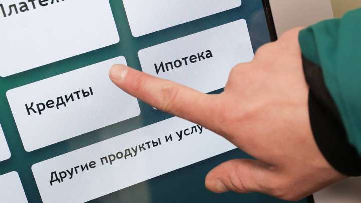 Алаяқтар атыңыздан несие рәсімдеген жағдайда не істеу керек?