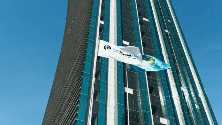 «ҚазМұнайГаз» топ-менеджері миллиондаған сыйақы туралы сұраққа жауап бере алмады