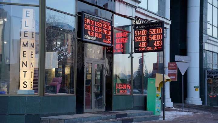 Теңге күшейді: доллар 514,5 теңгеге дейін арзандады