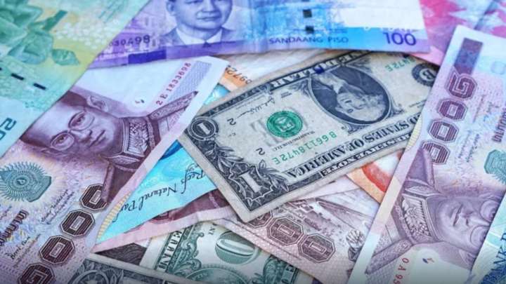 Демалыс күндерге арналған валюта бағамы қандай?