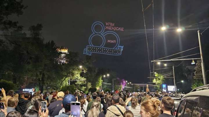 Алматыда Жеңіс күніне орай дрондар шоуы өтті