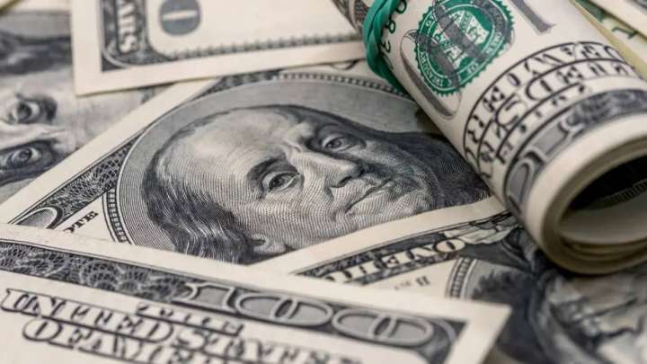 11 мамырға арналған валюта бағамы айтылды