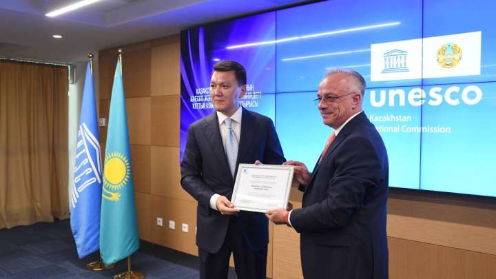 ЮНЕСКО: Қазақстан мұраларын халықаралық деңгейде танымал ету мәселесі көтерілді