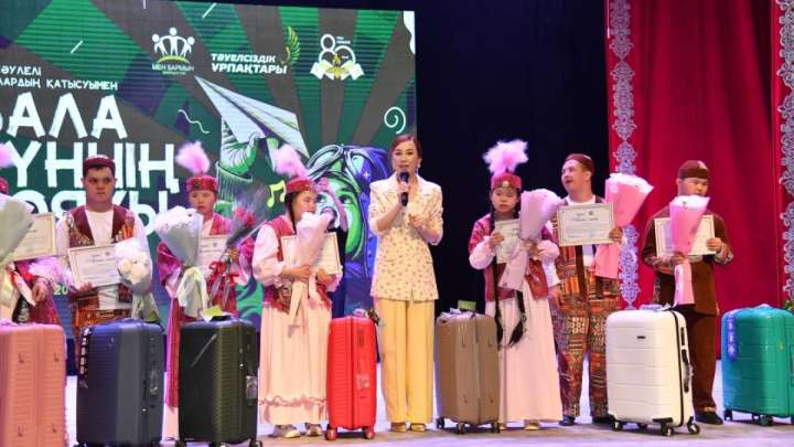 Атырауда «Күн» инклюзивті театры ашылды