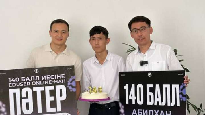 ҰБТ-да 140 балл жинаған Жәнібек Әбілханға пәтер сыйланды