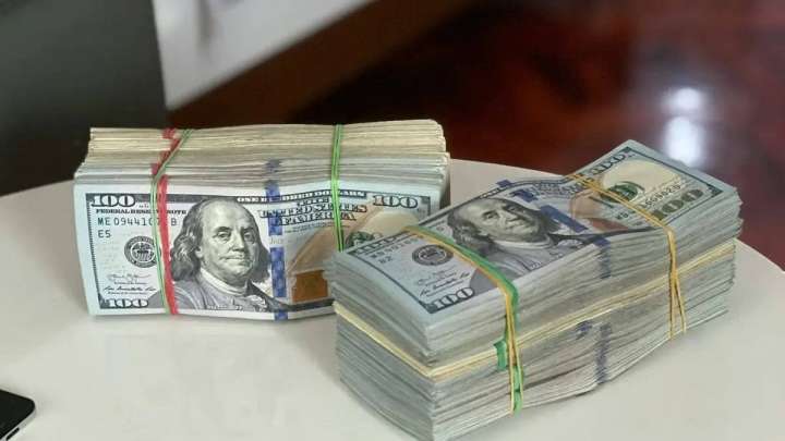 26 мамырға арналған валюта бағамы