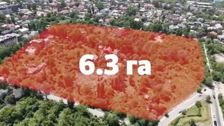 “Азаматтарға арналған үкімет“ қызметкері қомақты ақшаға жер телімін өз атына тіркеп алған