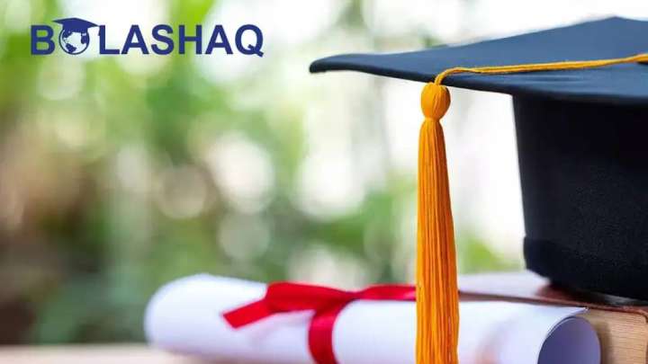 "Болашақ" стипендиясы иегерлерінің тізімі жарияланды