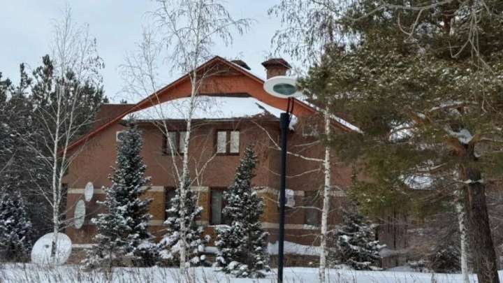 Мәсімовтің үйіндегі қымбат заттар аукцион арқылы сатылуы мүмкін