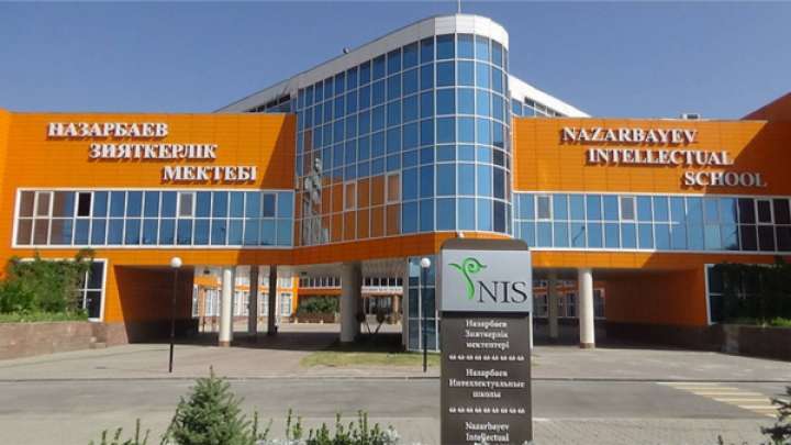 Назарбаев мектебіндегі дау: мұғалімді балағаттаған баланың жағдайы айтылды