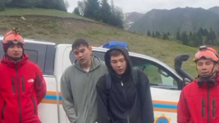 Шымбұлақта 4 жігіт жоғалып кетті