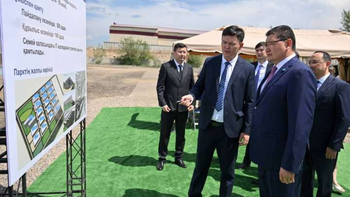 Семейде чиптер мен электронды қондырғыларды өндіретін индустриялық парктің құрылысы басталды