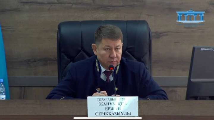 Шерзат ісі. Сот үкімі шығатын күн белгілі болды