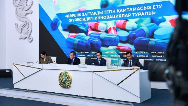 Елімізде дәрі-дәрмек арзандайтын болды