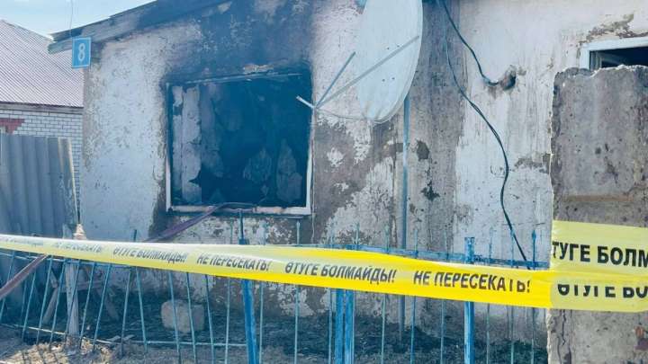 БҚО-дағы өрт кезінде 5 баласынан айырылған отбасыға баспана беріледі