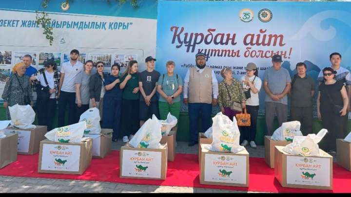 Құрбан айттың бірінші күні 35 мың отбасыға ет таратылды