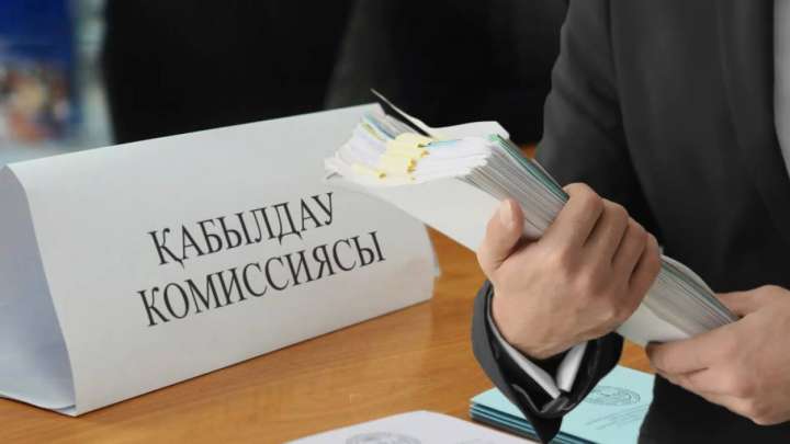 ЖОО-ға құжат қабылданатын уақыт белгілі болды