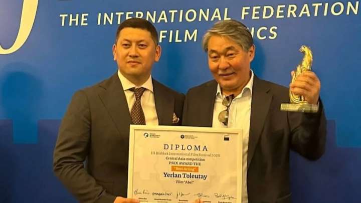 Ерлан Төлеутай Бішкектегі халықаралық кинофестивальде «Үздік актер» атанды
