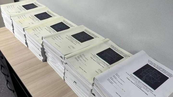 Перизат Қайраттың 109 томдық ісі прокуратураға жолданды