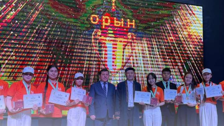 65 оқушы «Абай оқулары» республикалық байқауының жүлдегері атанды