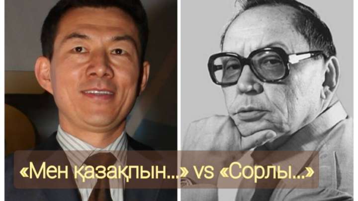 «Басы шатасқан шығар...». Жұбан Молдағалиевке тиіскен ақын сынға қалды