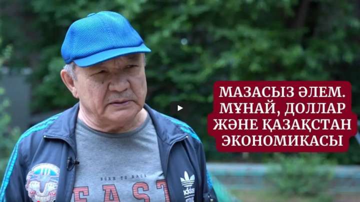 Иранға жақтасқан дұрыс па? Бізге – Израиль үлгі. Сарапшы Жангелді Шымшықов
