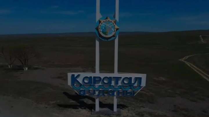 Елімізде тағы 8 ауыл ішімдіктен түбегейлі бас тартты