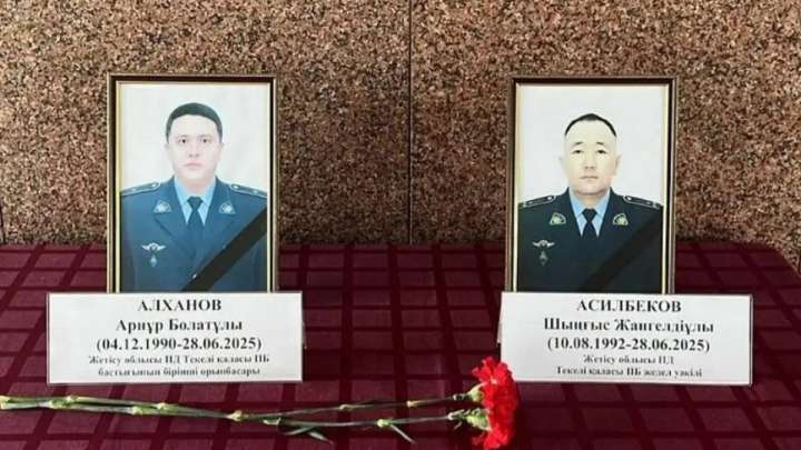 Жетісуда екі полиция қызметкері қаза тапты