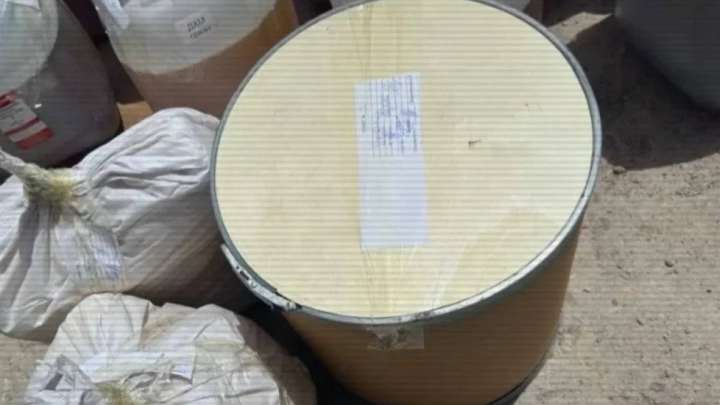 Алматы облысында жасырын есірткі зертханасы анықталды