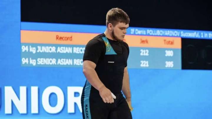 Қазақстандық ауыр атлет Азия чемпионатының рекордын жаңартты