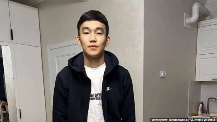 ҚБТУ студенті 6 күннен бері табылмай жатыр