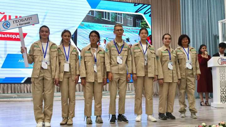 Абай облысында жас геологтардың республикалық далалық олимпиадасы басталды