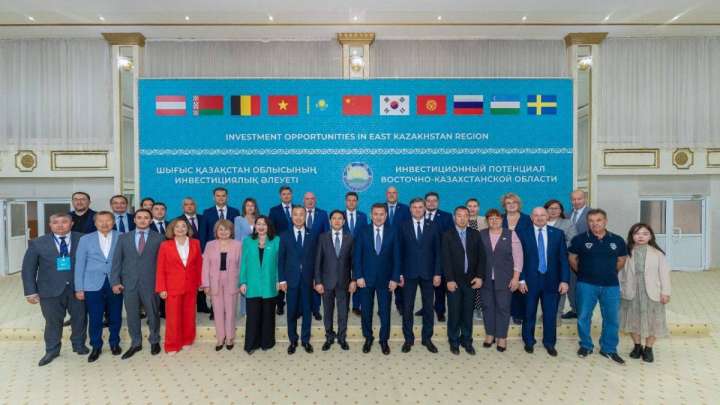 ШҚО-да өңірдің инвестициялық әлеуетін таныстыратын форум өтіп жатыр