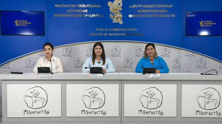 Маңғыстауда «Жастар EQ» жобасы жалғасын таппақ