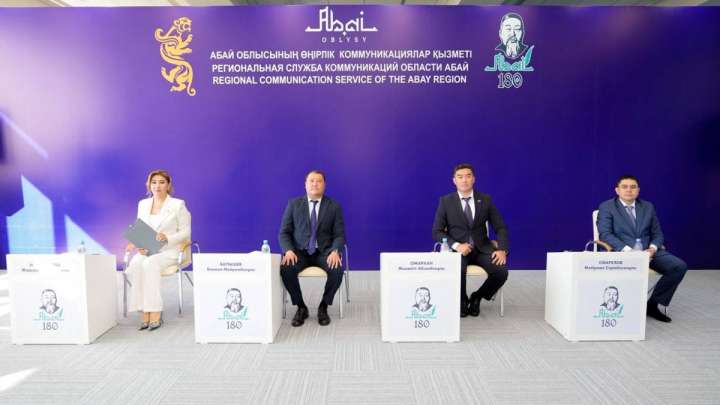 «Абайға құрмет» атты республикалық акция қолға алынды